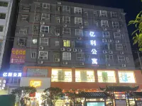 Longshan Yili Apartment