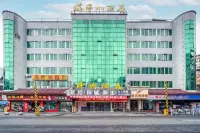 Ruihai Hotel (Site of Zunyi Conference Honghuagang District Fourth Elementary School)