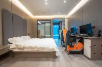 Guangde Longhui E-sports Hotel - 2-Star