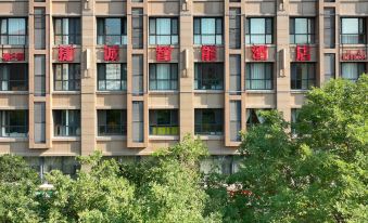 Jiecheng Smart Hotel