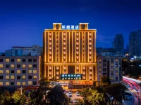 Xinyue Business Hotel Các khách sạn ở Khu phố ChangAn