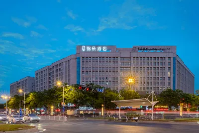Jinduo Hotel (Yancheng High-speed Railway Station) Hotels in Yancheng Railway Station
