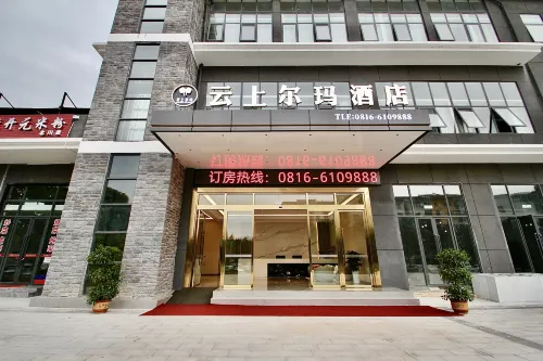 Beichuan Yunshang Erma Hotel