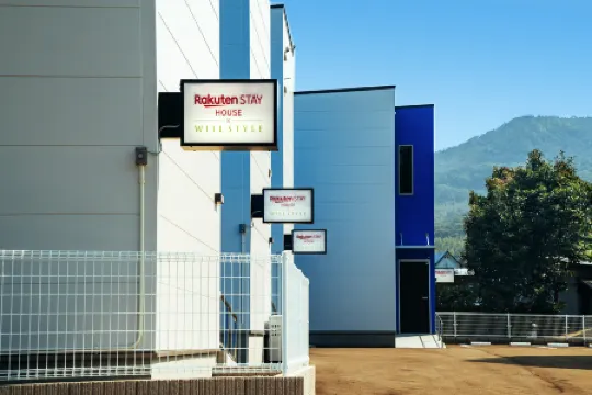 Rakuten STAY HOUSE × WILLSTYLE Sasebo