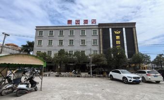Huilai Huiyuan Hotel