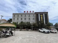 Huilai Huiyuan Hotel Hotel dekat Kuitan Railway Station