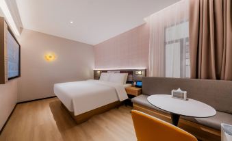 Home Inn Plus (Shanghai Safari Park Huinan Subway Station)