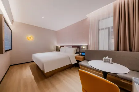 Homeinn Plus Hotel (Shanghai Wild Animal Park Huinan Subway Station)