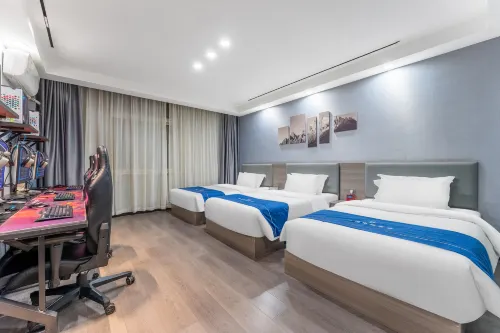 Suqian Shousu E-sports Hotel (Jingdong Science and Technology Park)