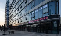 Ramada Encore by Wyndham Jinan Shanghe Các khách sạn ở Thương Hà