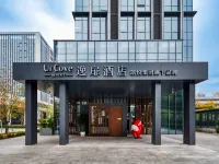 Hangzhou Gongshu Grand Canal UrCove by Hyatt Hotel Hotels near Gongshu