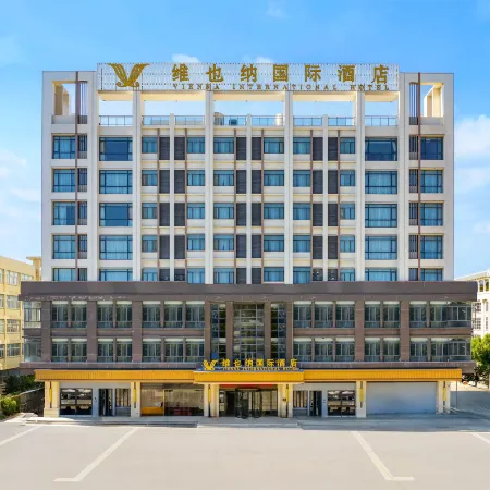 Vienna International Hotel (Shantou Haojiang)