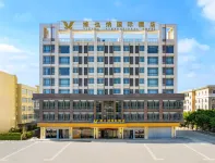 Vienna International Hotel (Shantou Haojiang) Hotels in 