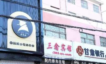 Sanxin Hotel