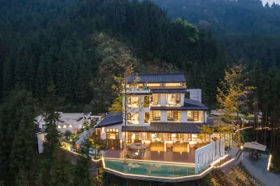 Zhiye And Fangxu Homestay (Yanuhu Branch) Hotels in Hongya