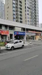 Pingjun Hotel Hotels in De'an