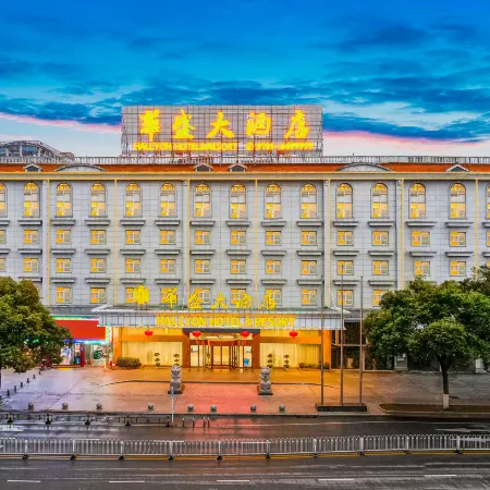 Halcyon Hotel & Resort