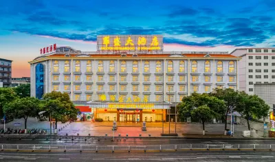 Halcyon Hotel & Resort Hotel di Yingtan