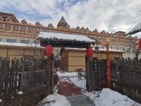 Binxian Jiutianchi Hotel (Yingjie Scenic Area)