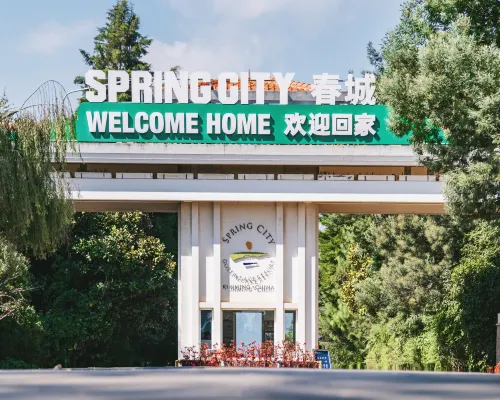 Spring City Golf & Lake Resort من الخارج Photos