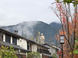 Jiuhua Mountain Dreamlike Hotel