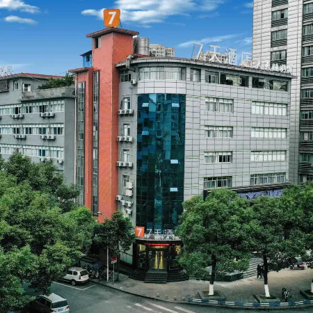 7 Days Hotel (Chongqing Xiushan Railway Station)
