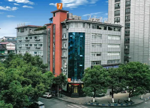 7 Days Hotel (Chongqing Xiushan Railway Station) - موقف سيارات
