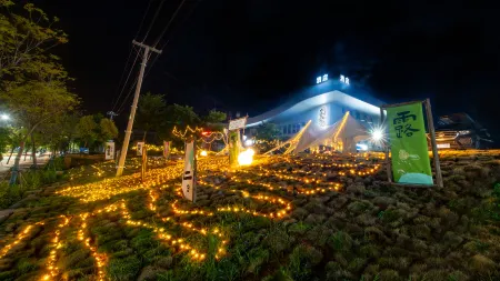 Boyas Intelligent Hotel (Liuzhou Liucheng Bus Terminal) Отели рядом с достопримечательностью «Hongma Mountain»