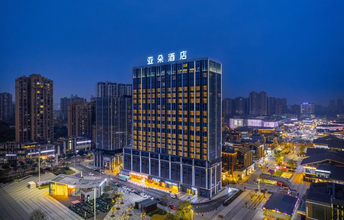 Atour Hotel, Gaofeng Park, Zigong Huashang International City