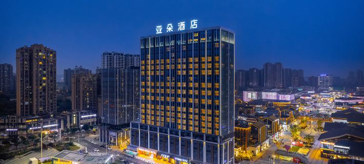Atour Hotel, Gaofeng Park, Zigong Huashang International City Hotels in Zigong