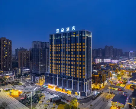 Atour Hotel, Gaofeng Park, Zigong Huashang International City Hotels in Zigong