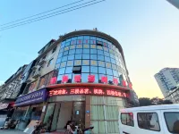 Yaqing Aisu Business Hotel Hotels near Jinshan Station