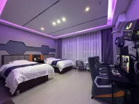 Miyouji E-sports Hotel (Haiyuan Bus Station) Hotels in Haiyuan