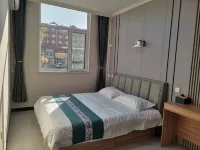 Gangwan Best Homestay Hoteller i Gaocheng District