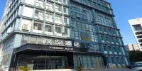 Zhengxuan Hotel (Jiaxing Nanhu Wanda Plaza) Các khách sạn ở Wanda Plaza Area