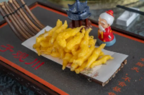 Qufu Shenghushanzhuang (Nishan Shengjing Luxuancun Scenic Area Store)