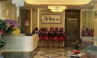 Huifeng Fashion Hotel