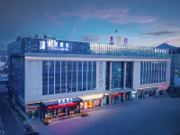 Ligang Hotel (Yuhuan Chumen Passenger Transport Center Commercial Exhibition Center Store) Hotels in Yuhuan