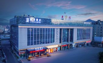 Ligang Hotel (Yuhuan Chumen Passenger Transport Center Commercial Exhibition Center Store)
