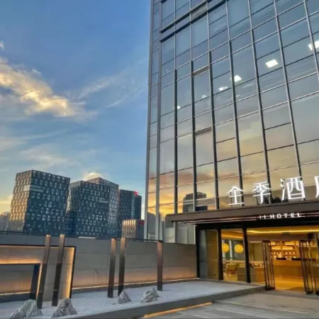 JI Hotel (Jinan Hanyu Jingu Olympic Sports Center)