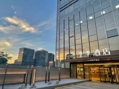 全季飯店（濟南漢峪金谷奧體中心店） 濟南住宿飯店