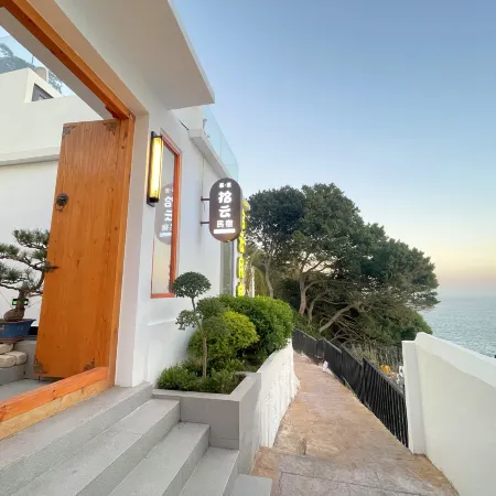 Shiyun Homestay