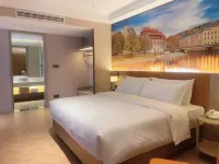 Vienna Hotel (Yangzhou Slender West Lake International Exhibition Center)
