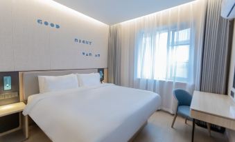 Home Inn Neo (Changzhou Zhongwu Avenue Vientiane City)