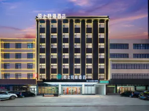 Moshang Qingya Hotel (Luyi Mingdao Palace Laojuntai Branch)