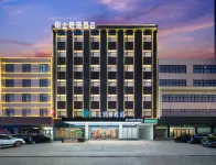 Moshang Qingya Hotel (Luyi Mingdao Palace Laojuntai Branch) Hotel dekat Luyi Station