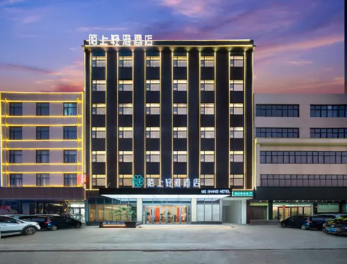 Moshang Qingya Hotel (Luyi Mingdao Palace Laojuntai Branch) - Gym