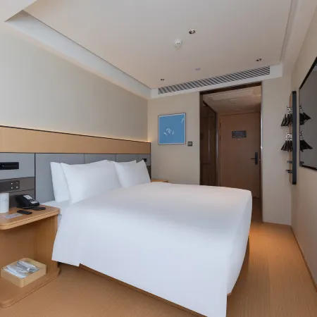 JI Hotel (Beijing Zhongguancun Xueyuanqiao Subway Station) Отели рядом с достопримечательностью «Станция метро Xitucheng»