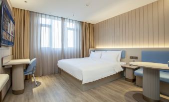 HanTing Hotel (Rudong Yangkouzhen)