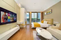 成都南鄰天悦度假公寓（春熙路天府廣場店）